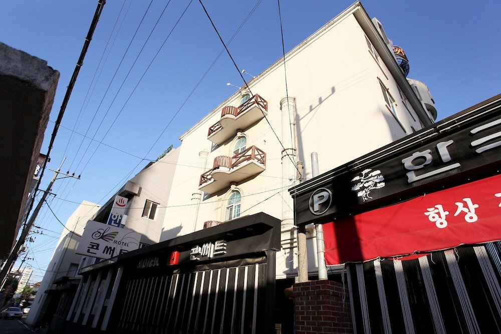 Фото Daejeon Munchang Concert