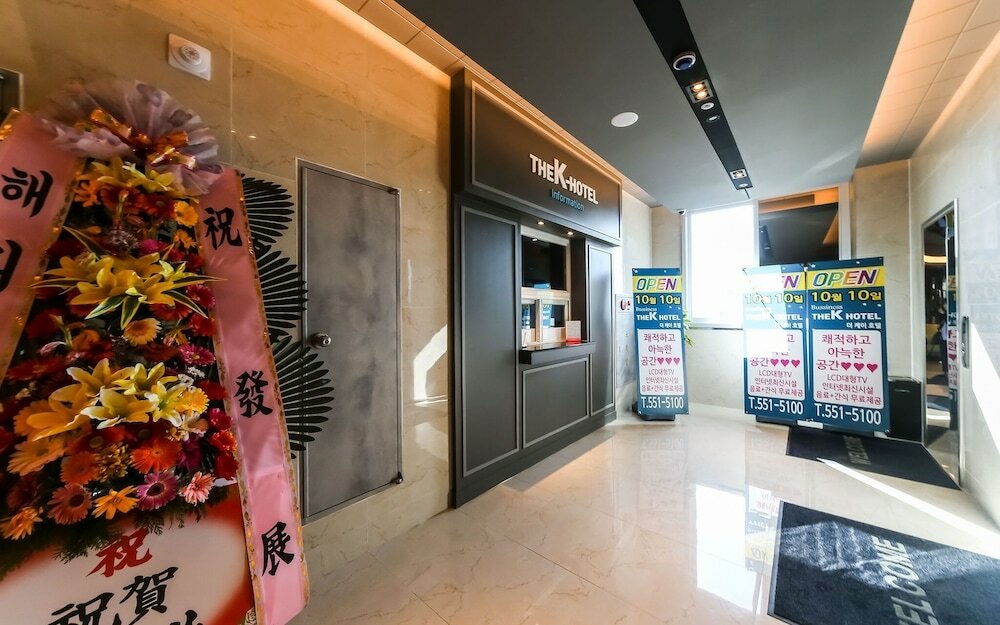 Фото Changwon Jinhae Yongwon Hotel The K