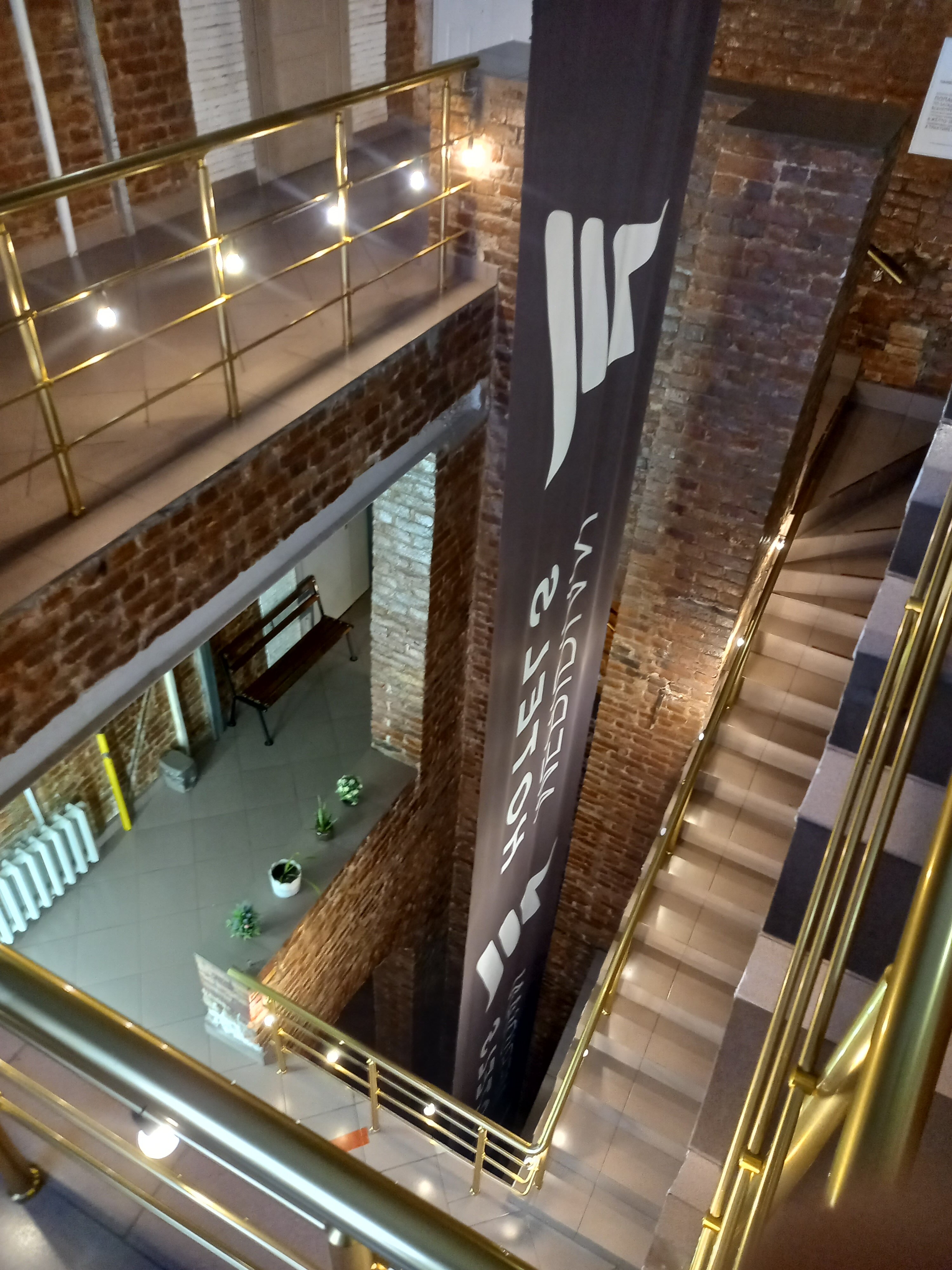 Фото Меридиан