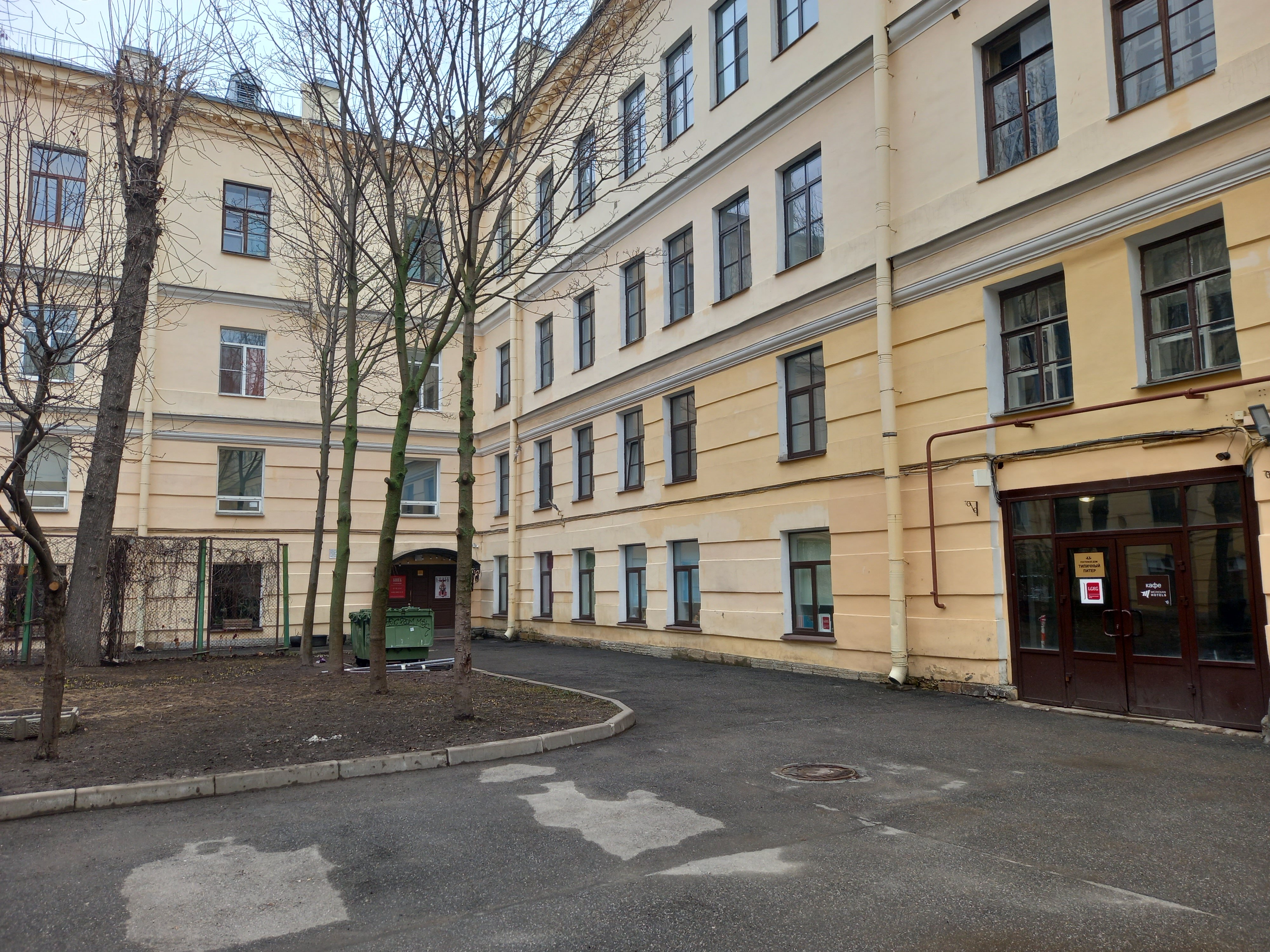 Фото Меридиан