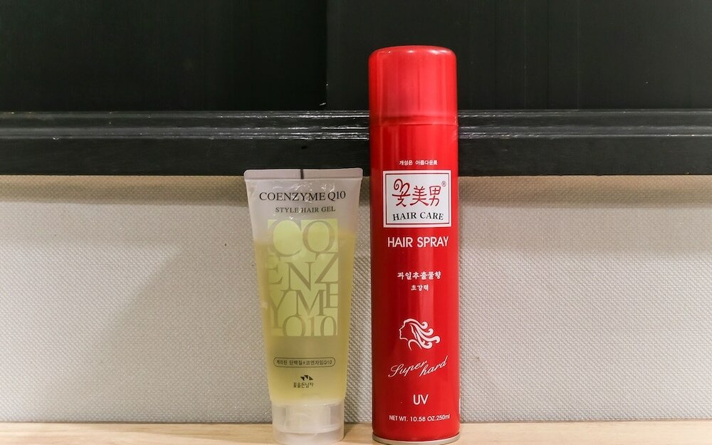 Фото Changwon Palyongdong Vienna