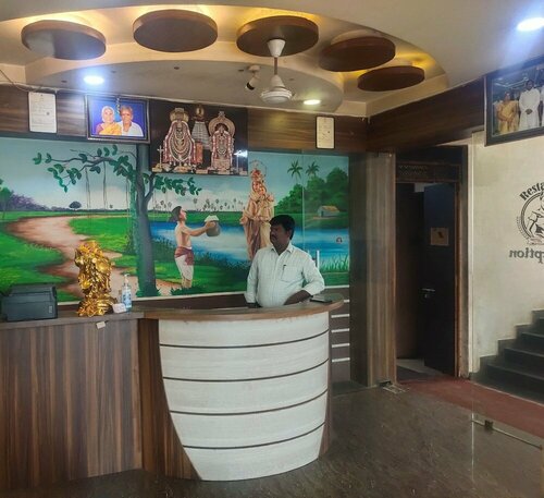 Гостиница Hotel Prakash