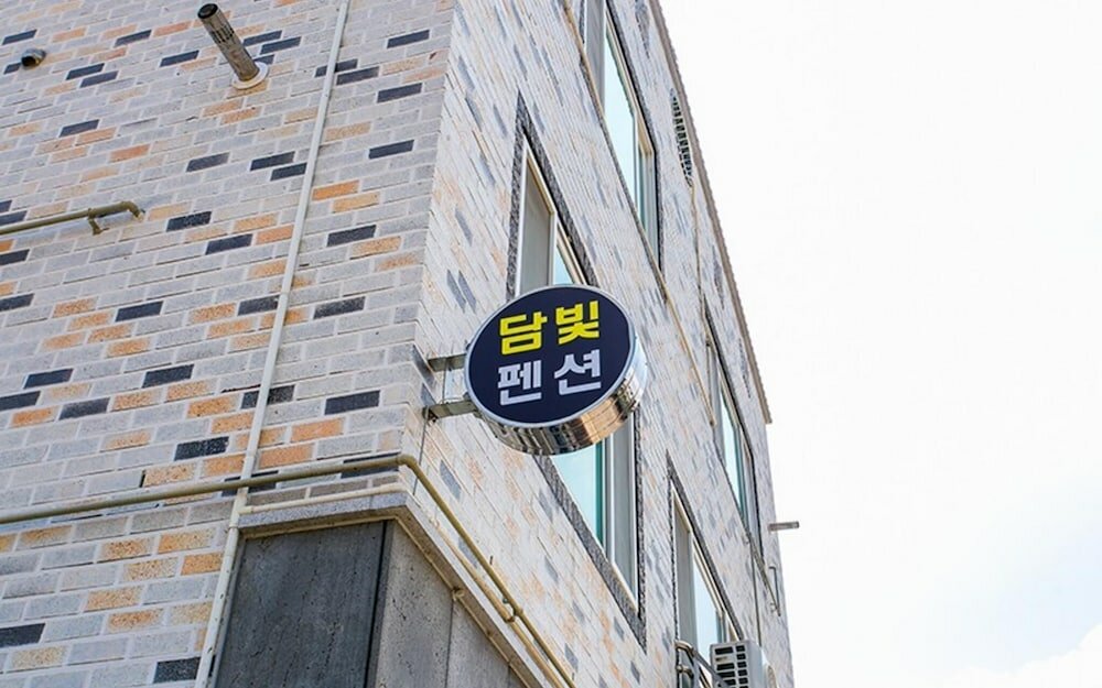 Фото Damyang Dambit Pension