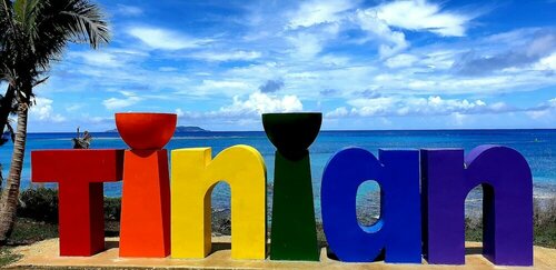 Гостиница Lorilynns Hotel Tinian