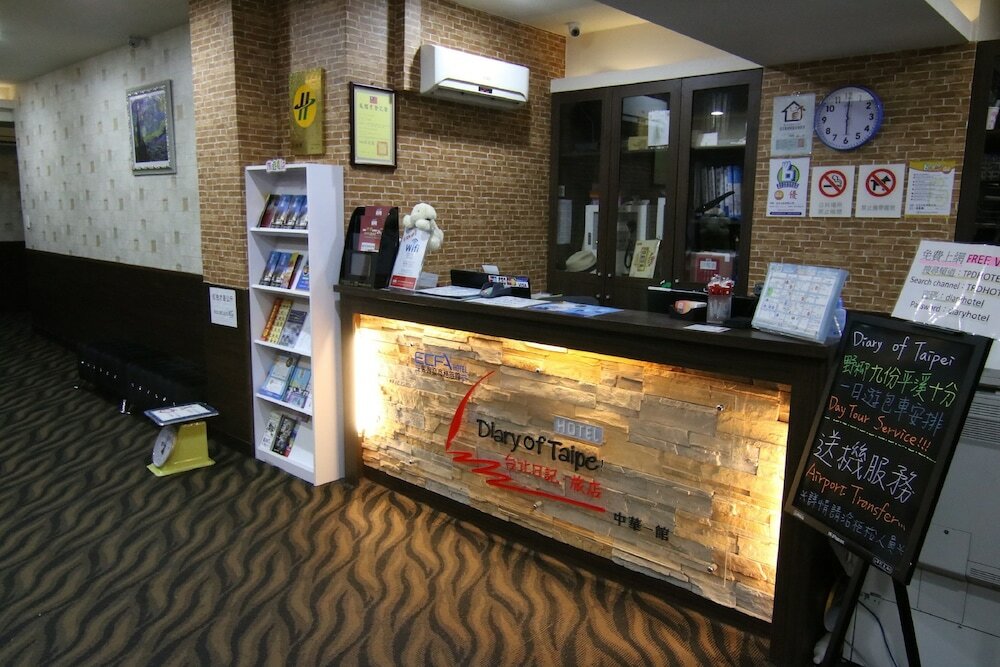 Фото Hotel 6 - Ximen