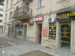 Ofis (Sеmеd bеy Mehmandarov Street No:161D), satış ofisi  Bakü'den