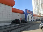 Цуп (Pugachyova Street, 1) ، محطة دفع