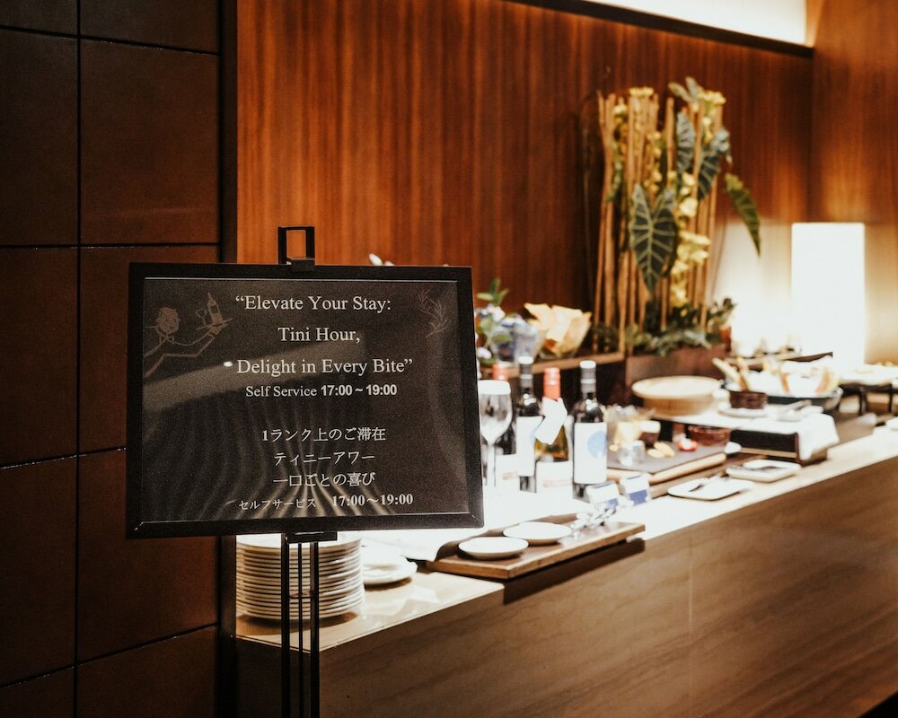 Фото Les Suites Taipei Ching Cheng