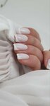 Em Nails (Butlerova Street, 29), estudio de manicura