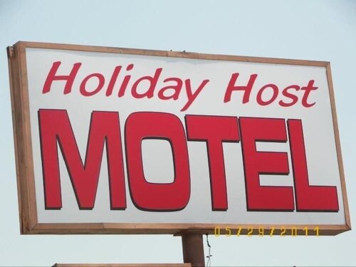 Гостиница Holiday Host Motel