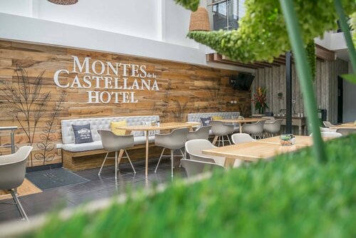 Гостиница Montes de la Castellana Hotel Boutique в Армении