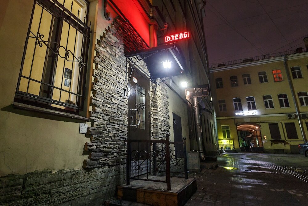 Фото Апартаменты Невский 136