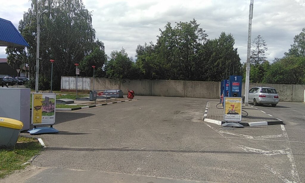 АЗС Славнефть Беларусь, Барановичи, фото