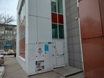 Ателье Юлии Зиминой (Lenin Avenue, 65), tailor