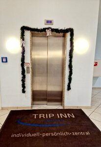 Гостиница Trip Inn Hotel Minerva