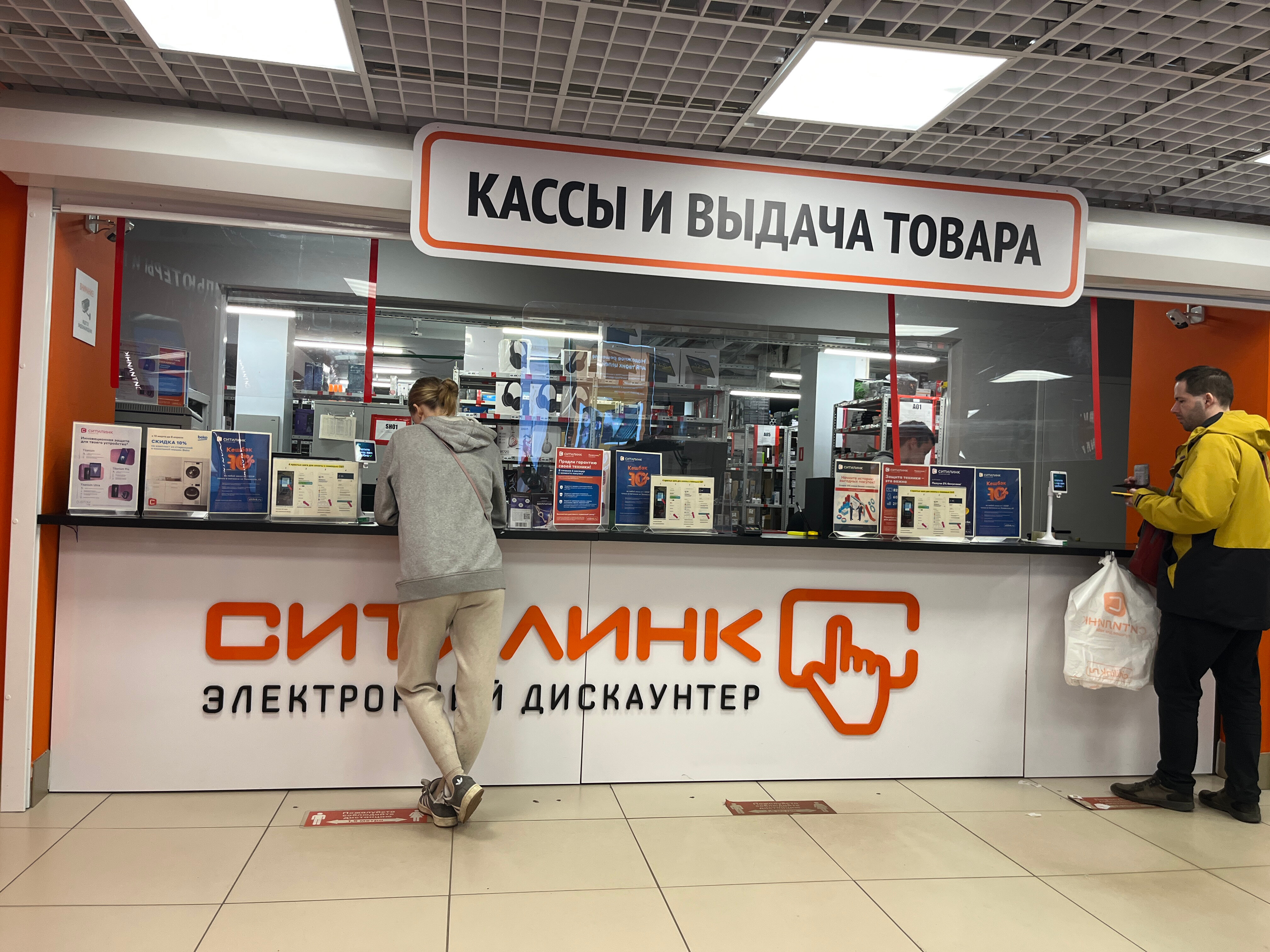 Кладовая здоровья, ортопедический салон, Заневский просп., 65, корп. 1, Санкт-Пе