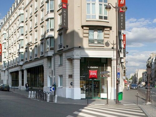 Гостиница Ibis Paris Gare du Nord Chateau Landon 10ème в Париже