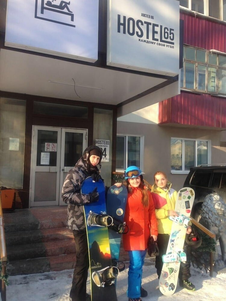 Фото Хостел 65