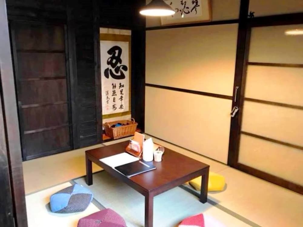 Фото Kyoumachiya-inn Kyoto station south