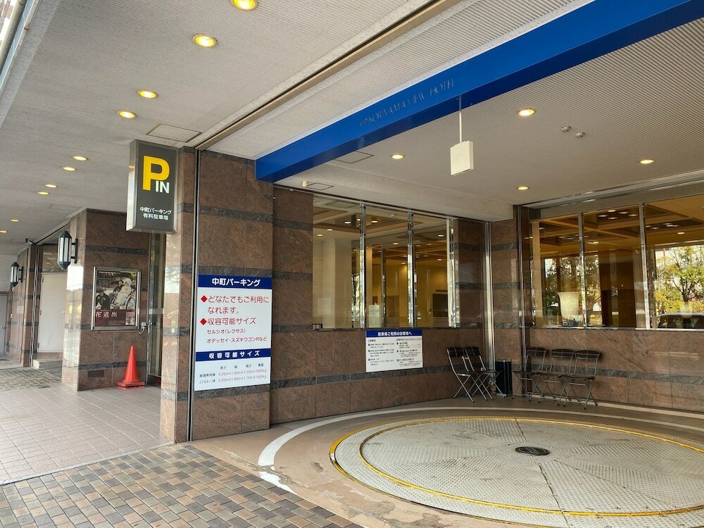 Фото Koriyama View Hotel Annex