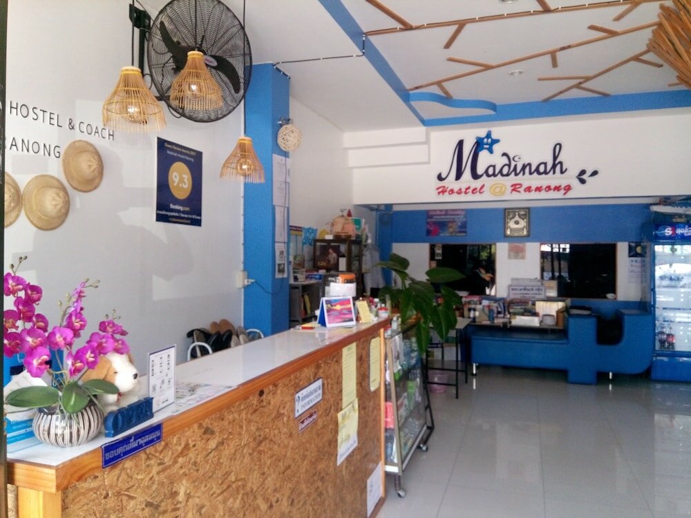 Фото Madinah Hostel Ranong