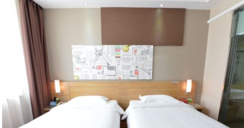 Фото Ibis Lanzhou Hi-Tech Dev Zone