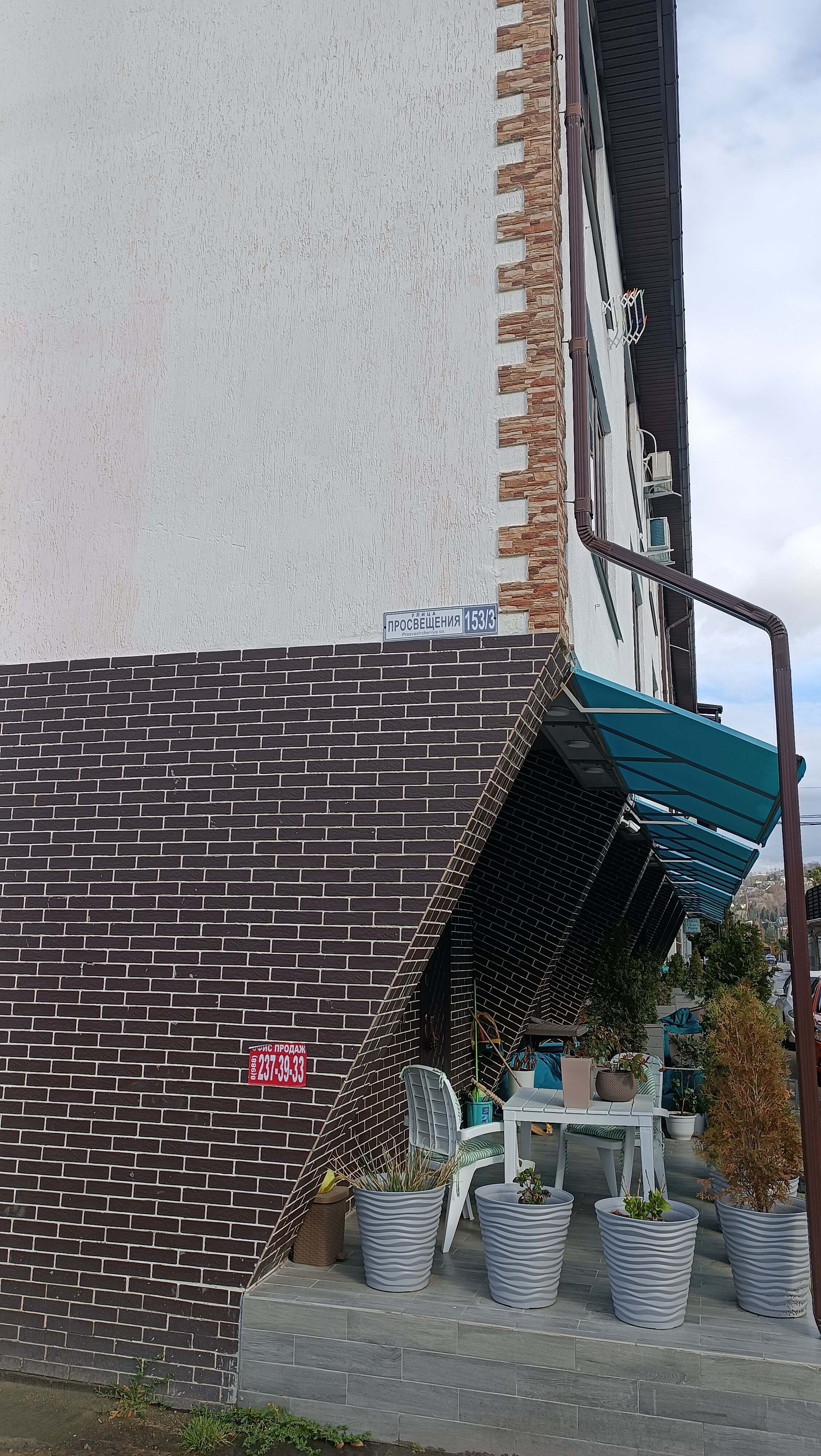 Фото АК Сардиния