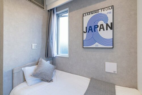 Гостиница Zaito Tokyo Mukojima Economy Inn в Токио