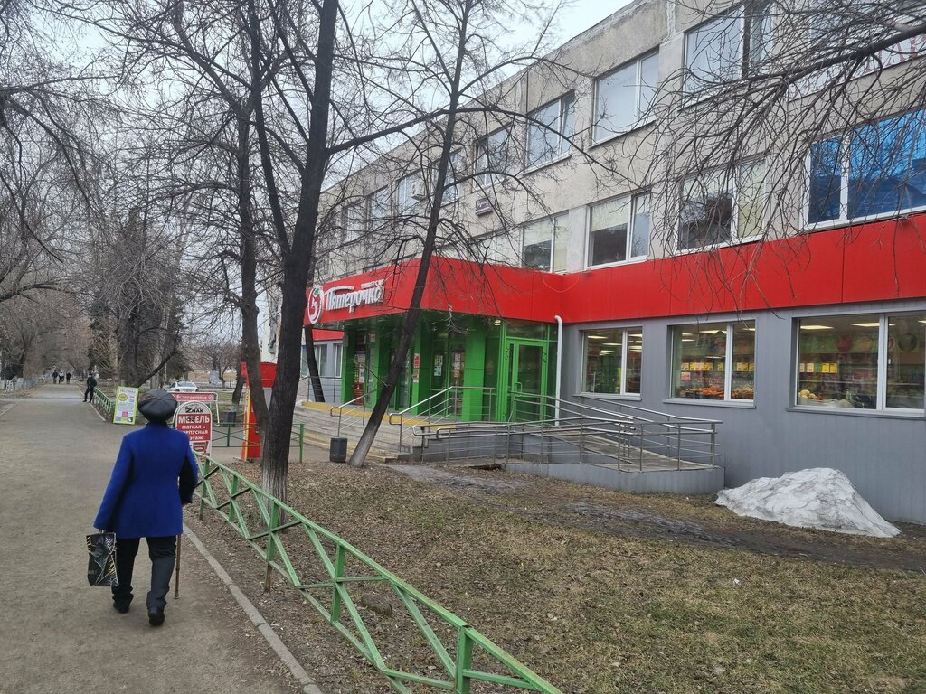 Supermarket Pyatyorochka, Kyshtym, photo