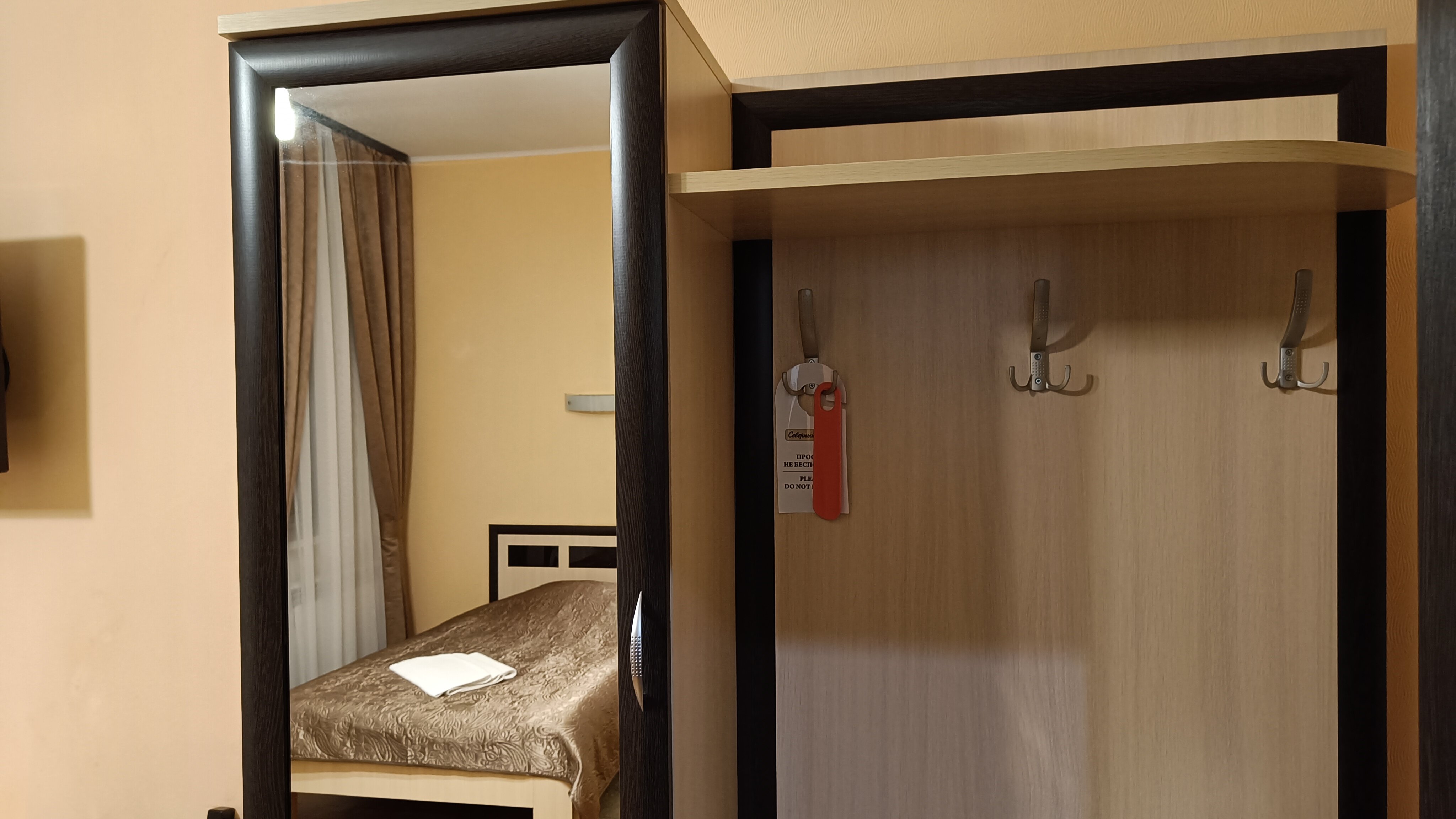 Фото Северный замок