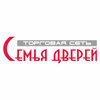 Семья Дверей