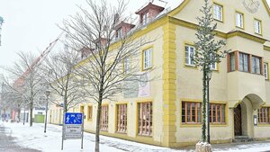 Гостиница Joesepp´s Hotel am Hallhof