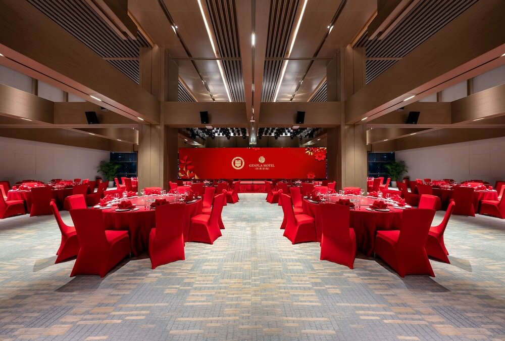 Фото Genpla Hotel Shenzhen Qianhai