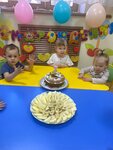 Я Сам (Lomonosov Street, 225), centro de desarrollo infantil