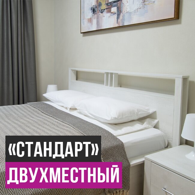 Фото Гераклион