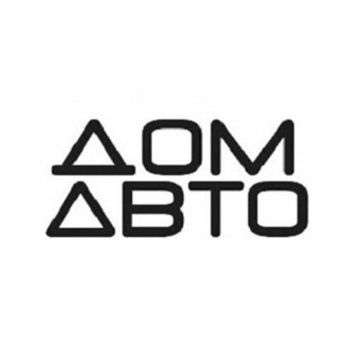 ДомАвто