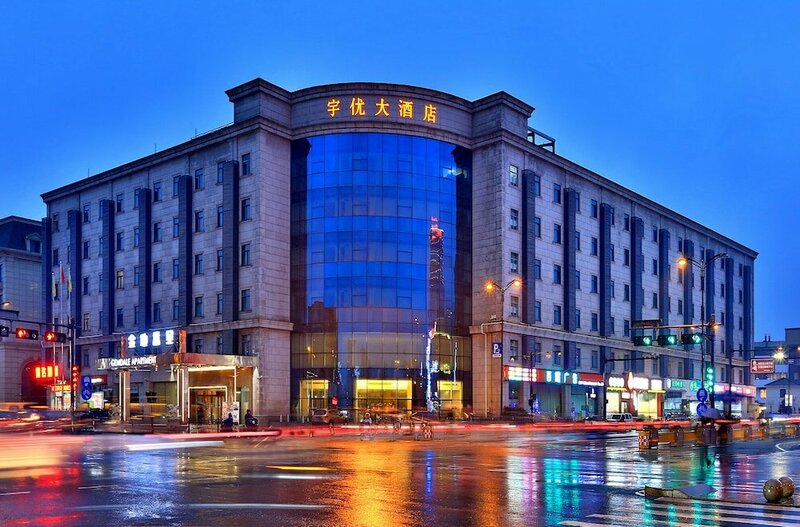 Гостиница Hangzhou Yuyou Yunxi Hotel в Ханчжоу