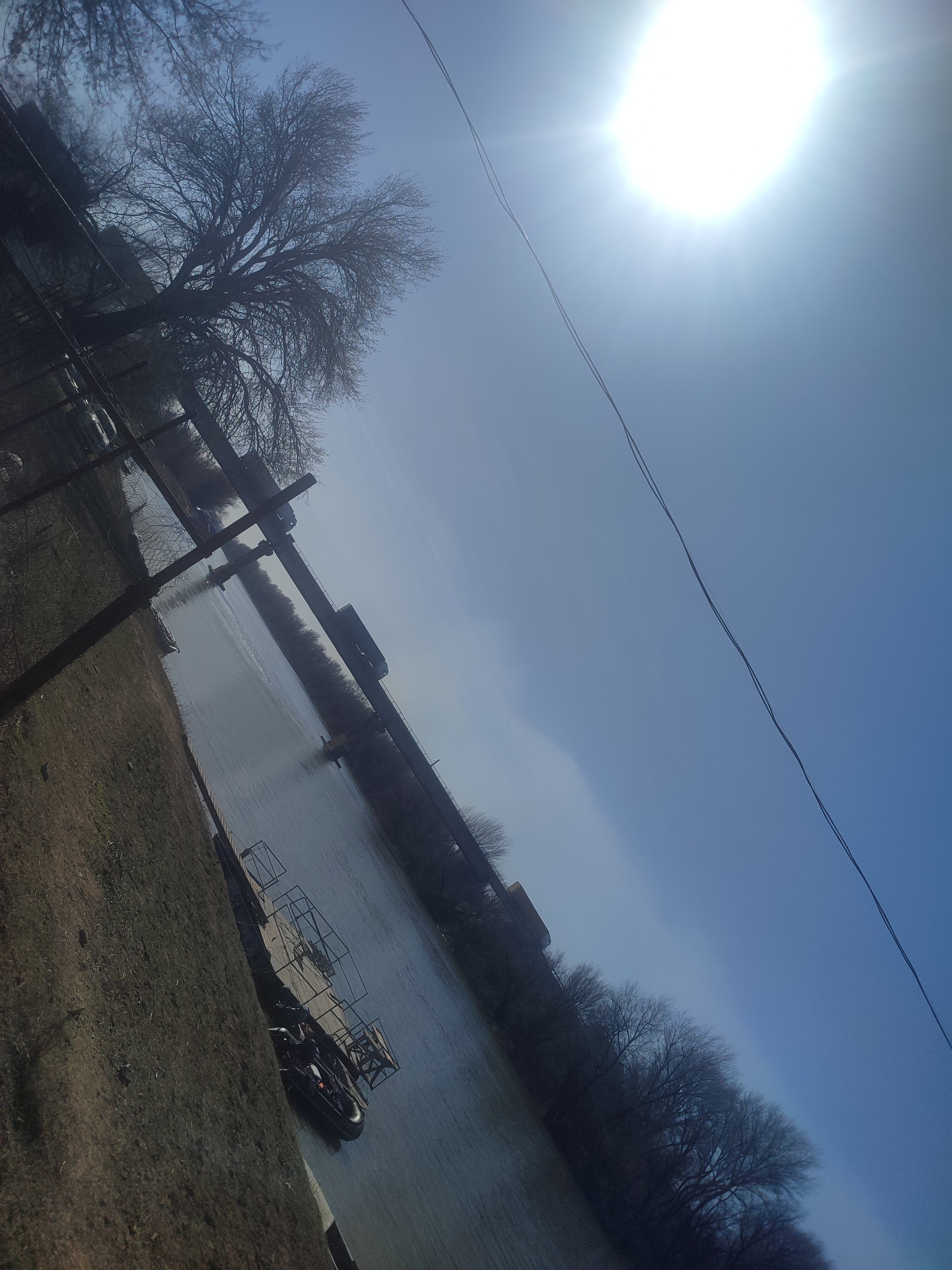 Фото КигачОК