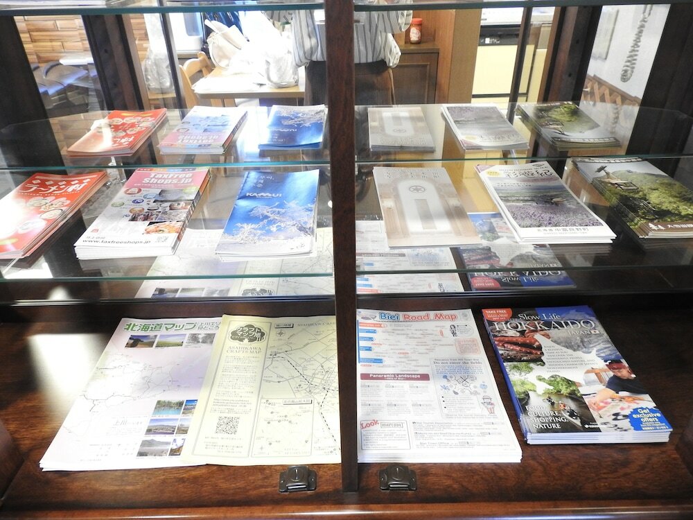 Фото Asahikawa Big Lodge 7 People