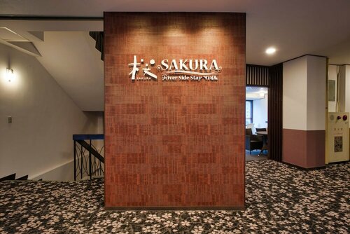 Гостиница Sakura River Side Stay Gero Onsen - Hostel