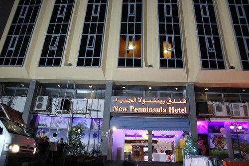 Гостиница New Penninsula Hotel в Дубае