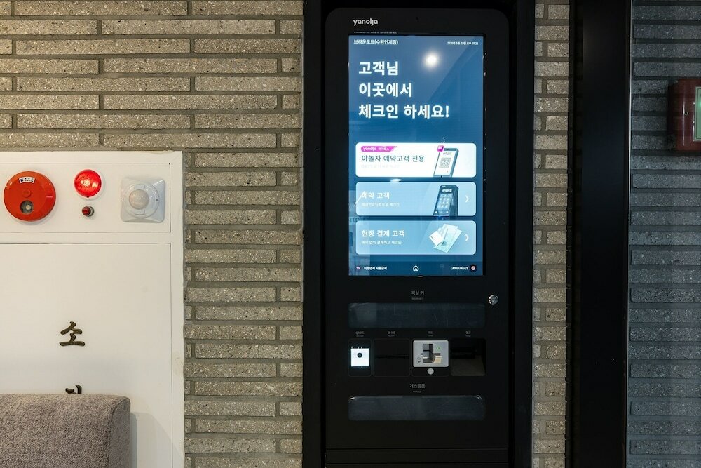 Фото Brown Dot Hotel Suwon
