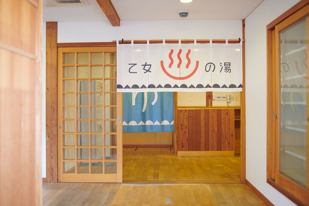 Фото Ongakunomori