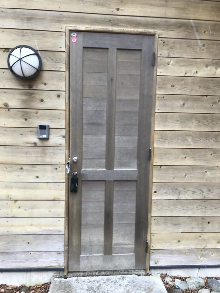 Фото Nasu Holiday