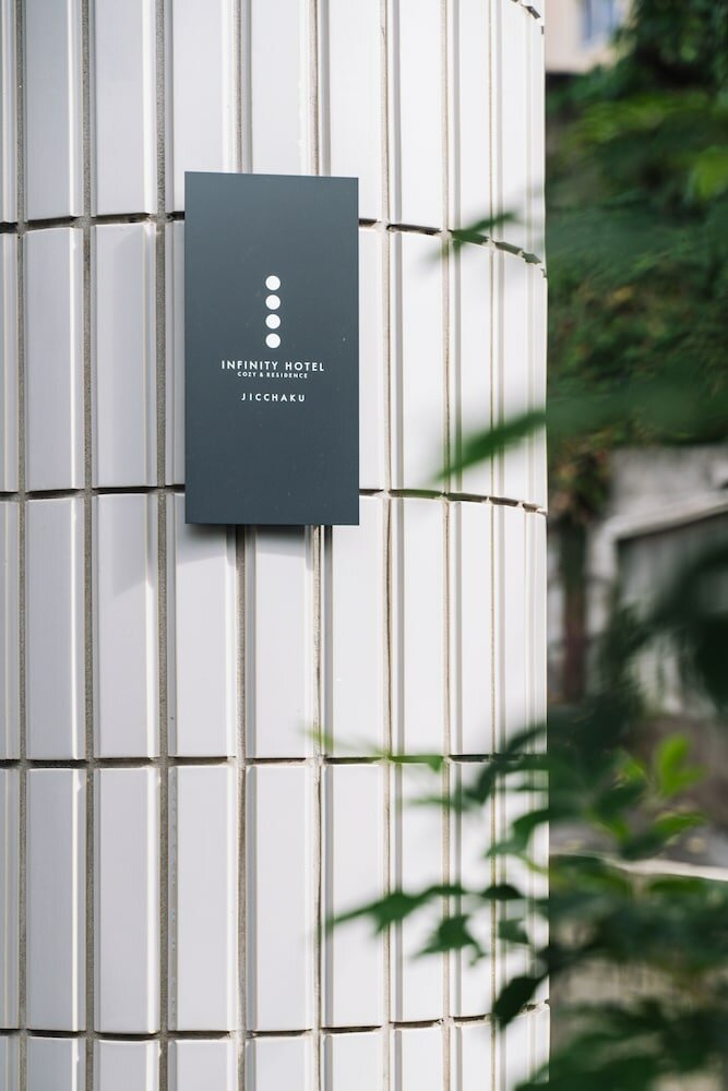 Фото Infinity Hotel -Jicchaku-