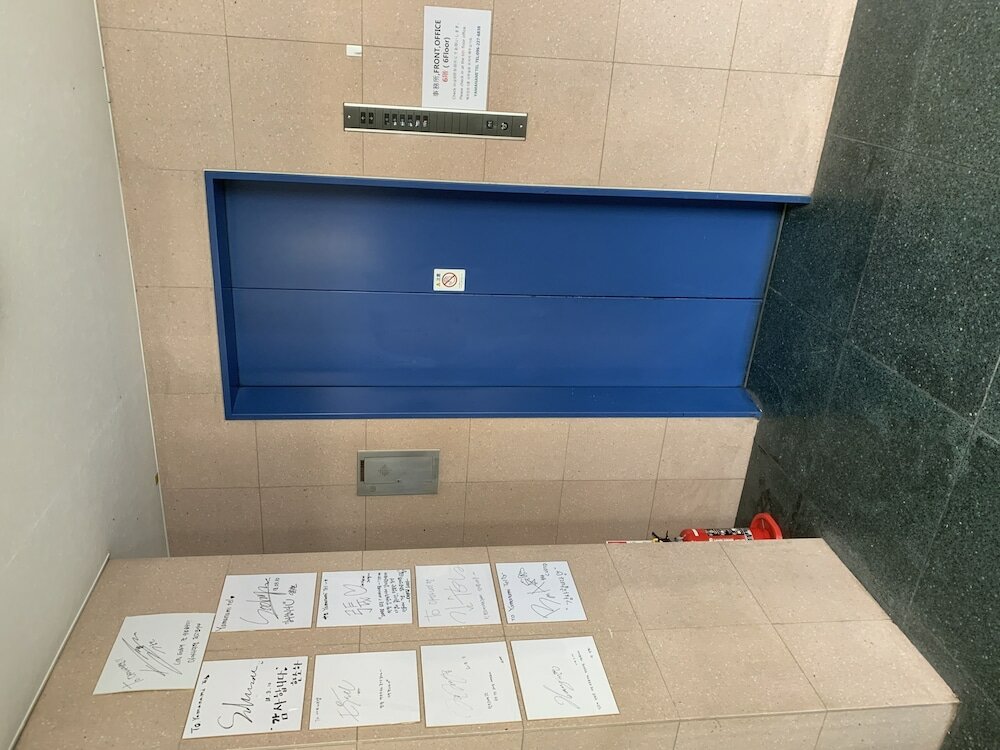 Фото Yamanami'Tel - Hostel