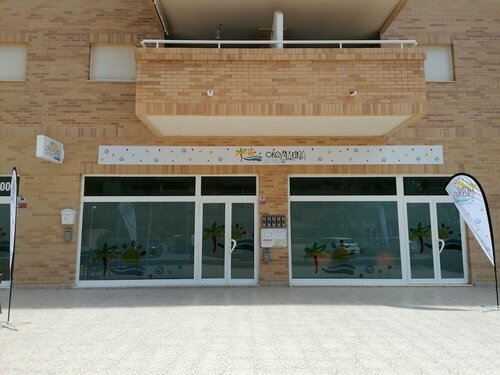 Гостиница Vacaciones Oromarina Torremar