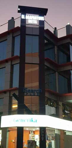 Гостиница El Agapanthus Hotel в Калапане