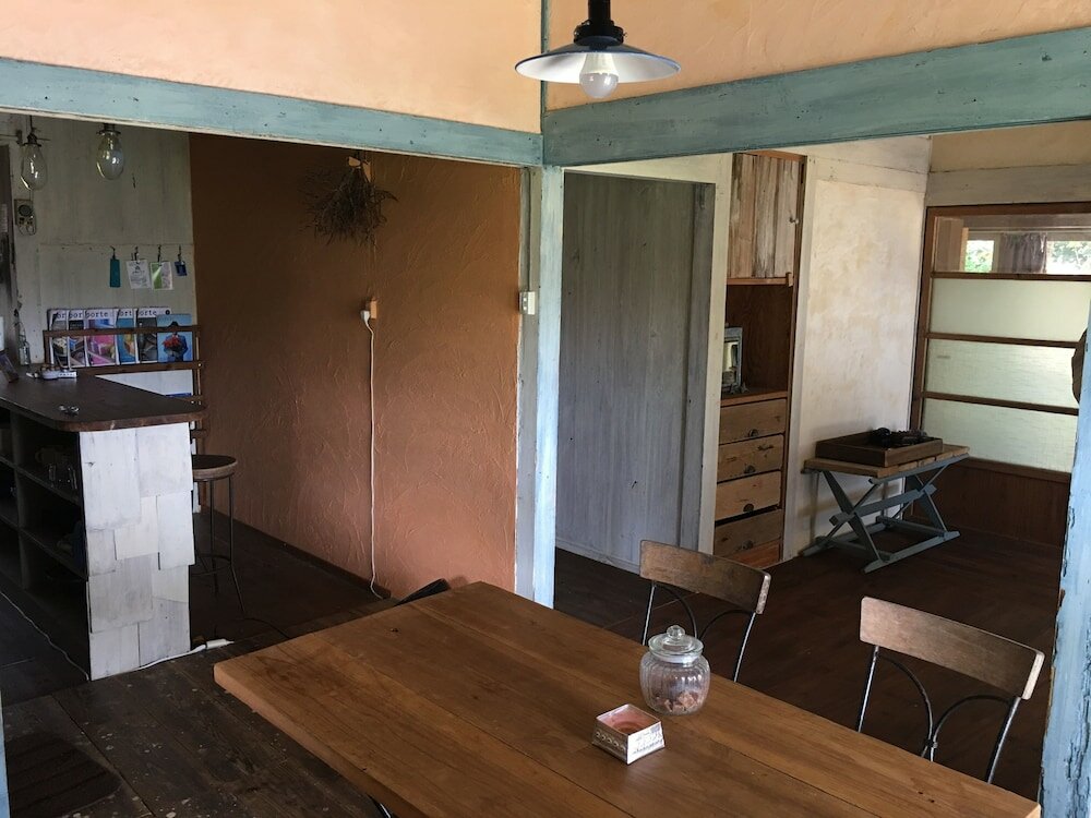 Фото Enishi House