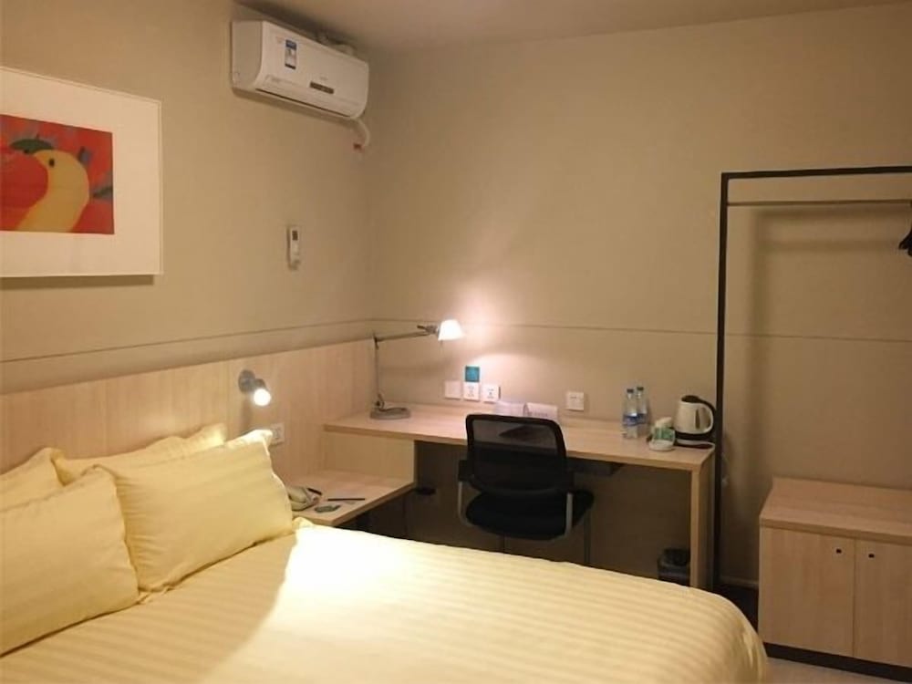 Фото Jinjiang Inn Harbin Central Street Xinyang Road